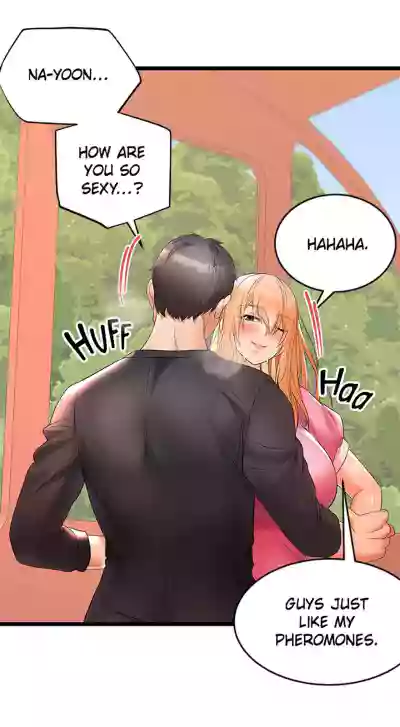 Page 199