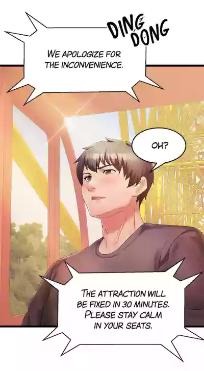 Page 236