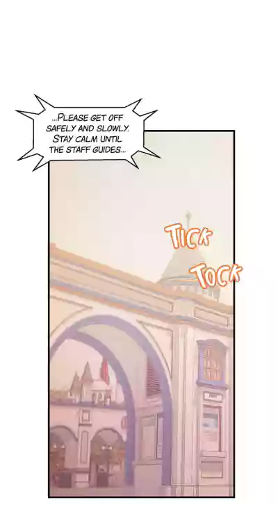 Page 255