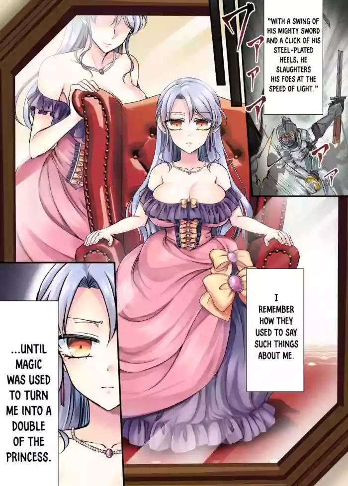[Amuai Okashi Seisakusho (Moegi Oji-san)] Kishi-sama no Ohime-sama Shugyou! | The Knight's ♂ Princess ♀ Lessons! [English] cover