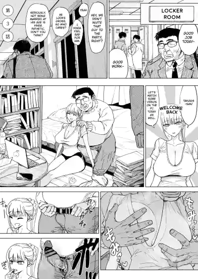 Page 96