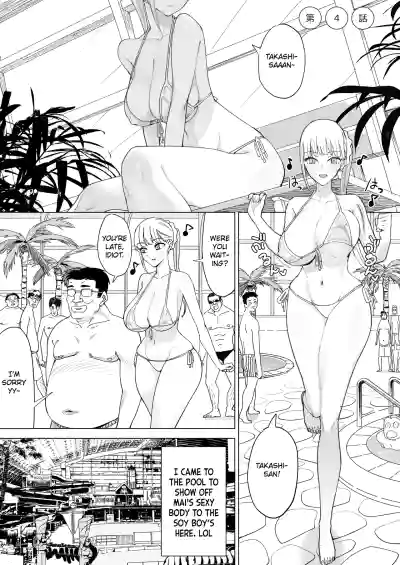 Page 101