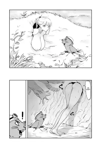 Page 125