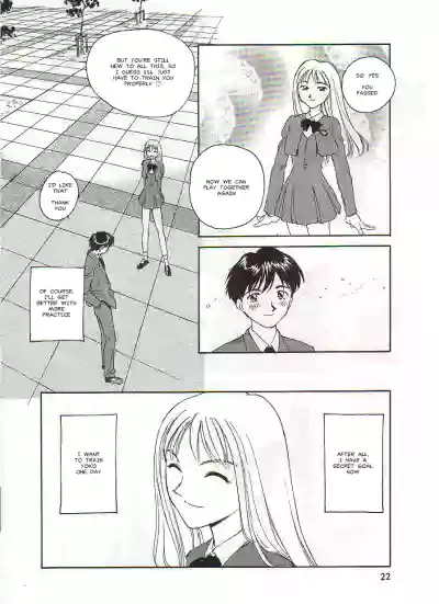 Page 22