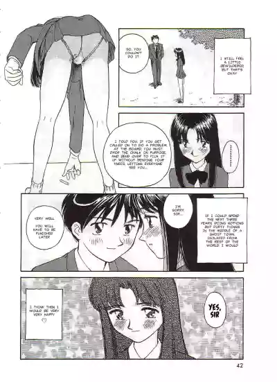 Page 42