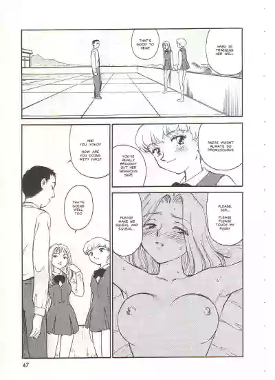 Page 47