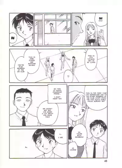 Page 48