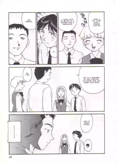 Page 49