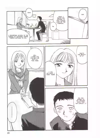 Page 51