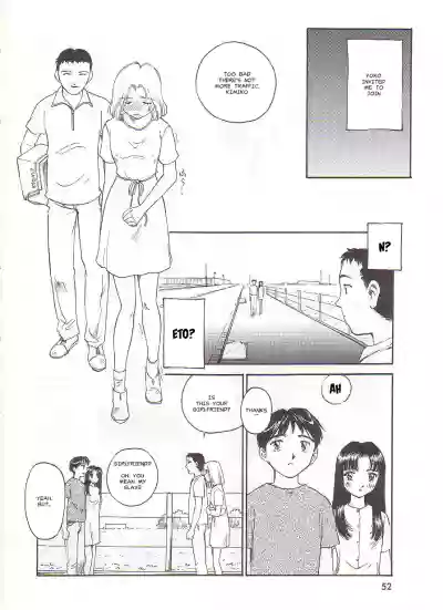 Page 52