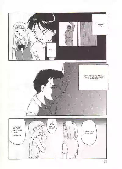 Page 62