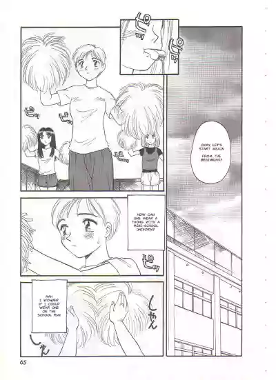 Page 65