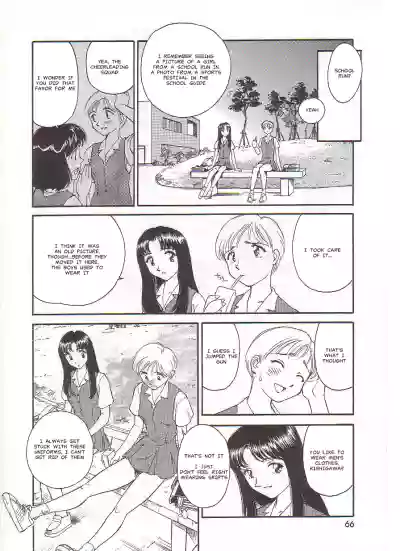 Page 66