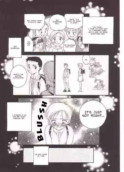 Page 70