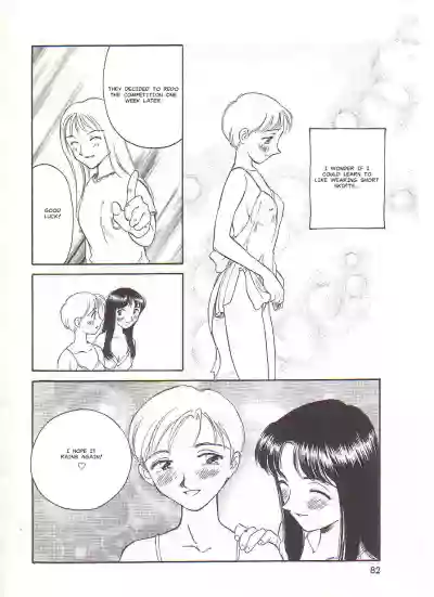 Page 82