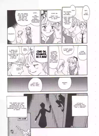 Page 91