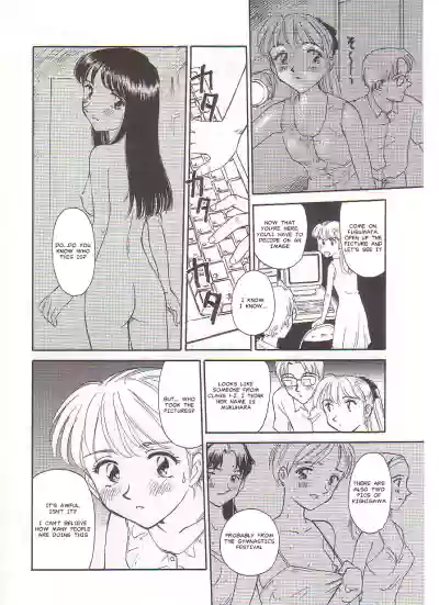 Page 92