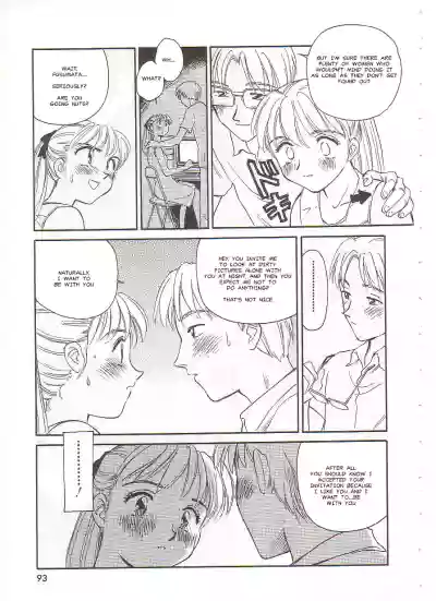 Page 93