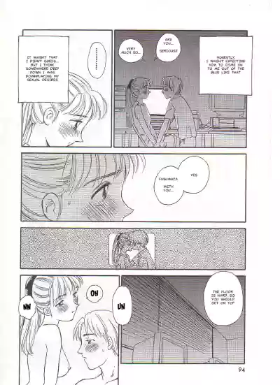 Page 94