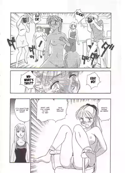 Page 96