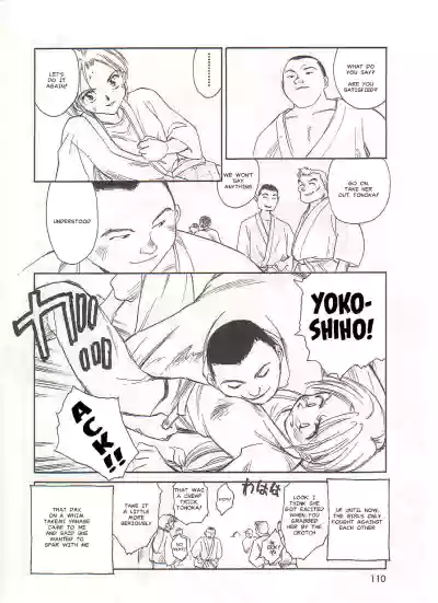 Page 110