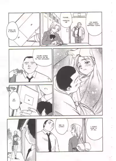 Page 111