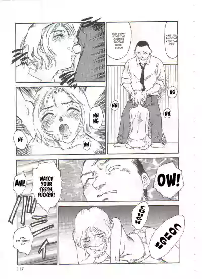 Page 117