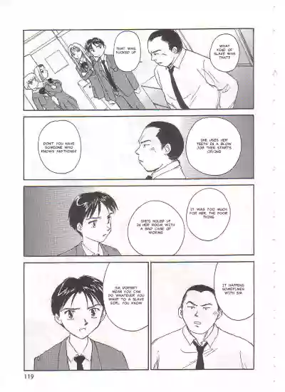 Page 119