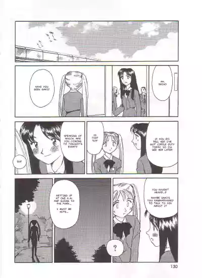 Page 130