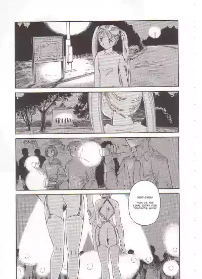 Page 131