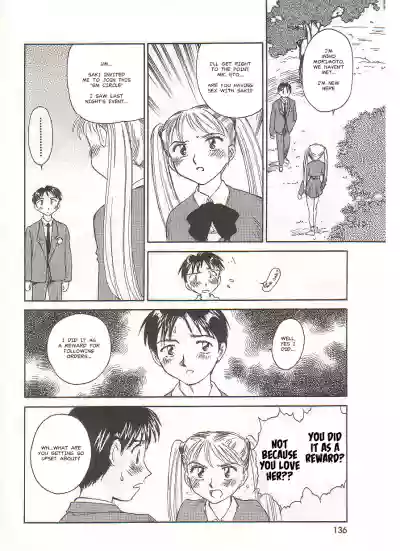Page 136