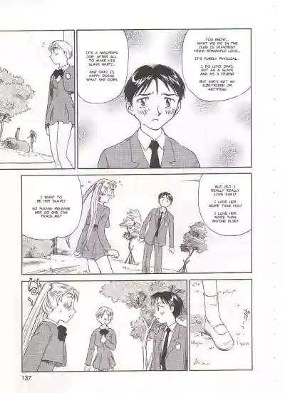 Page 137
