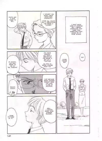 Page 149