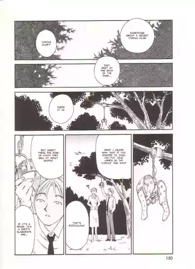 Page 150