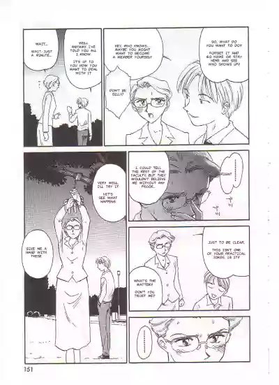 Page 151