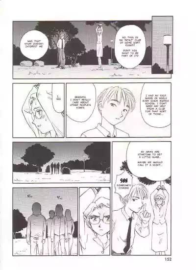 Page 152