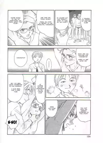 Page 154
