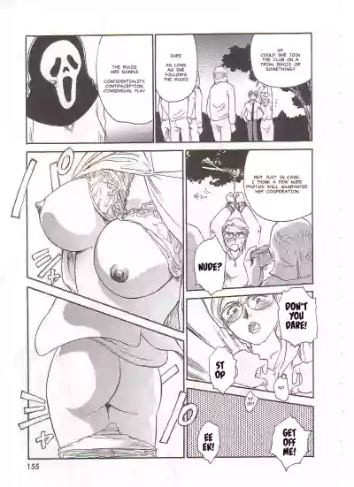Page 155