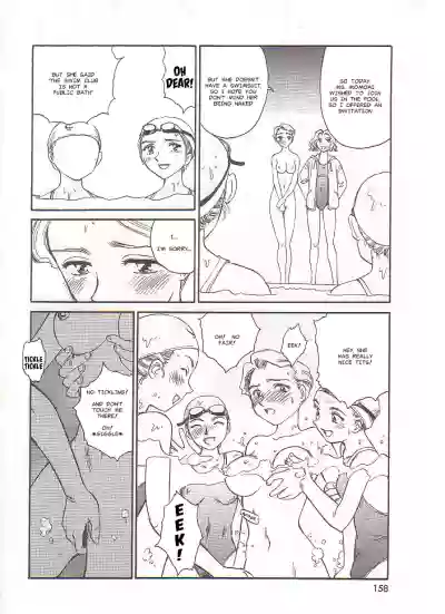 Page 158