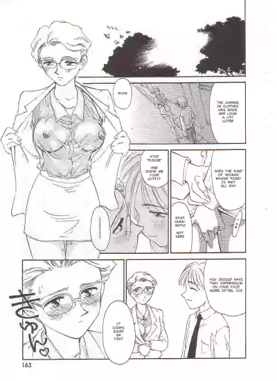 Page 163