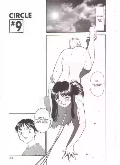 Page 165