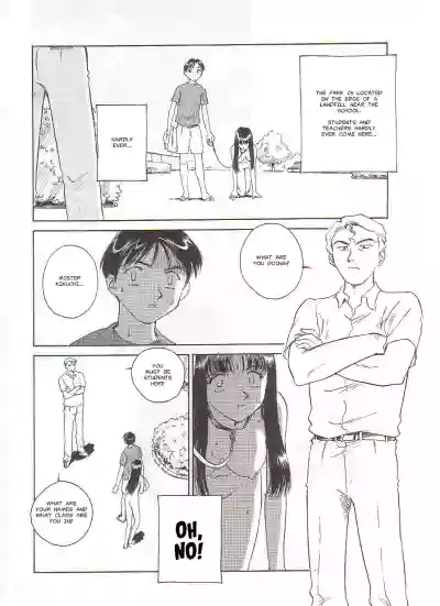 Page 166