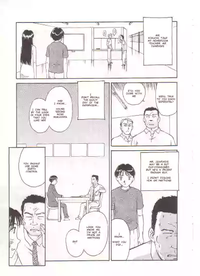 Page 167