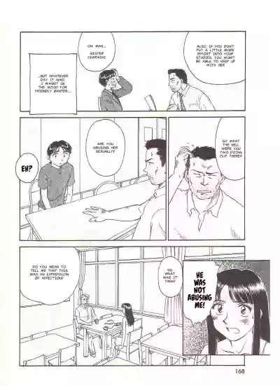 Page 168