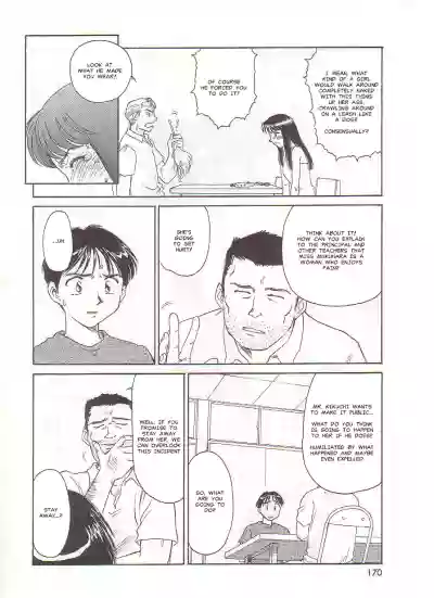 Page 170