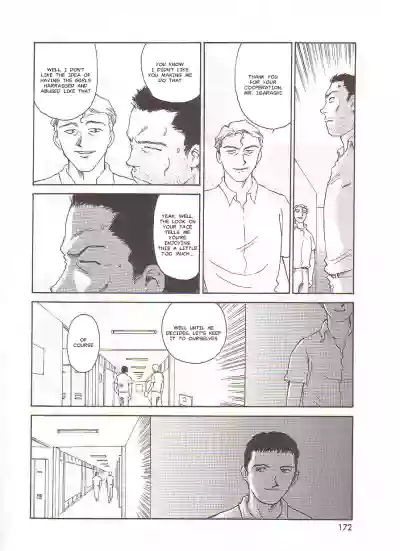 Page 172