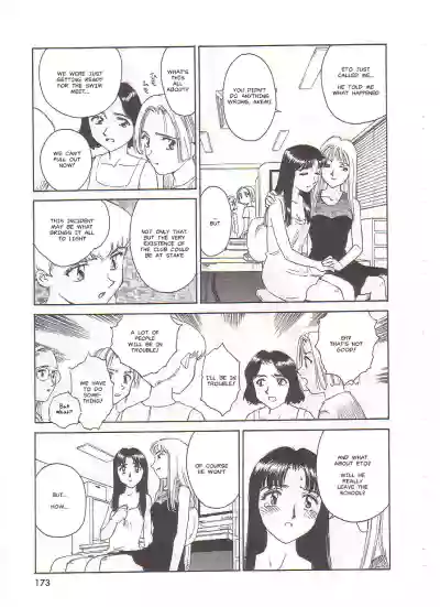 Page 173