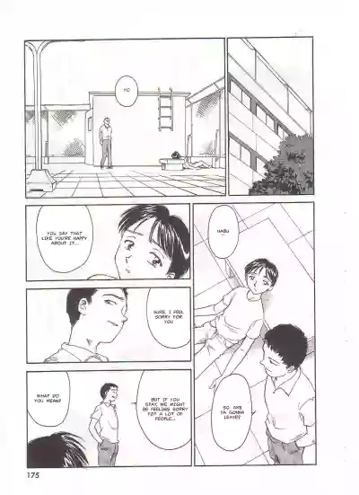 Page 175
