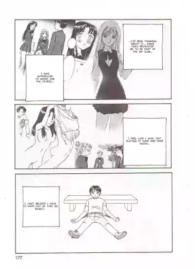 Page 177