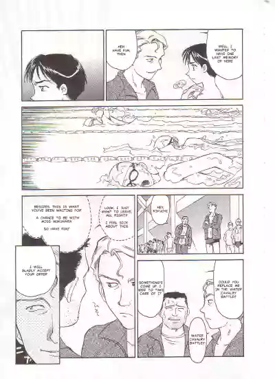 Page 179